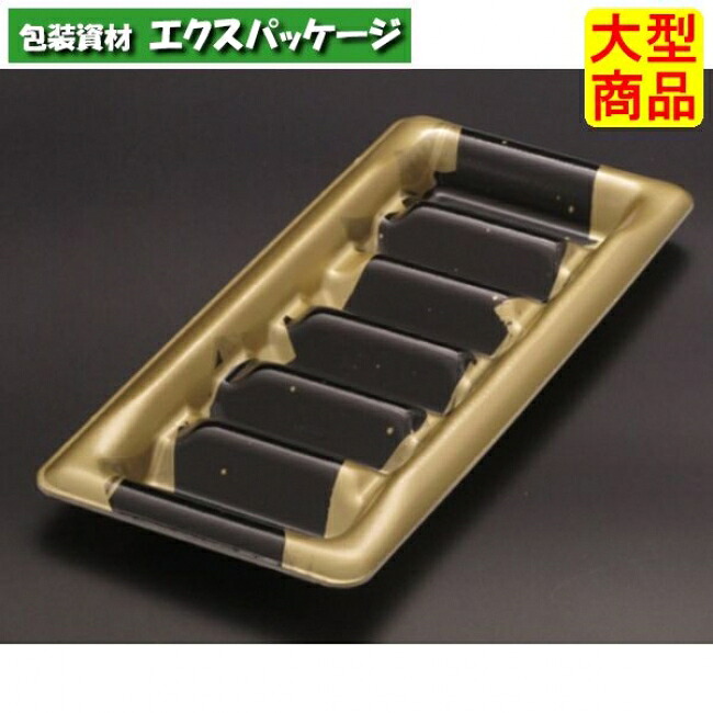 魅せ巻 細 3 Ｂ 本体のみ ふで箔金 PSP #RSAM161 1000個入 入れもの売りわたす 大型商いもの 取り寄せ品 栗鼠容器に並べる