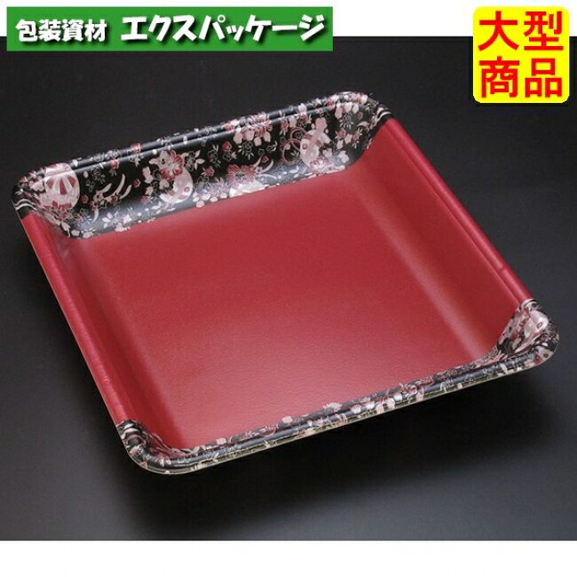 J-20-20 F かおり朱 PSP #FLFG937 1200個入 入れもの売りわたす 大型商いもの 取り寄せ品 栗鼠容器に並べる