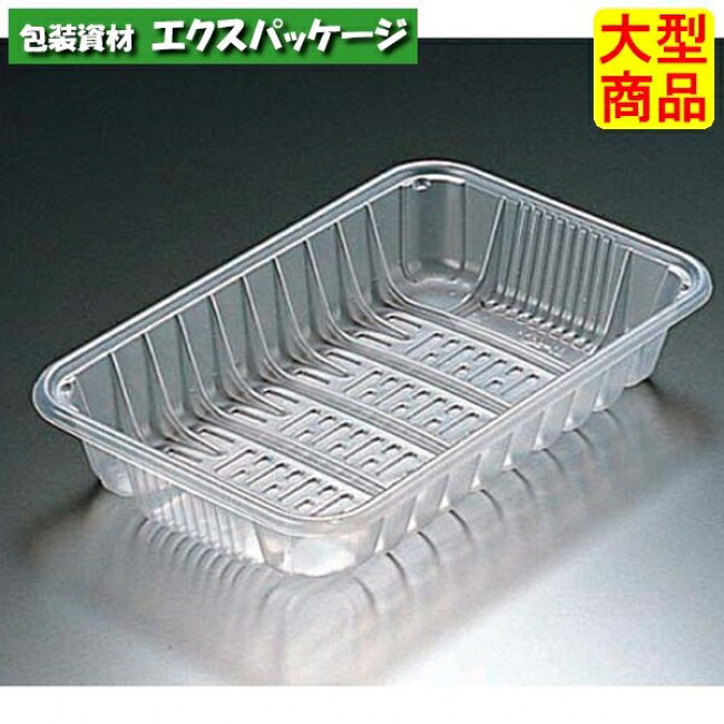 手ごわいお盆 520 Y 新 自然的 PP #FPP1409 1600個入 容れもの売りわたす 大型商いもの 取り寄せ品 木鼠容器に並べる