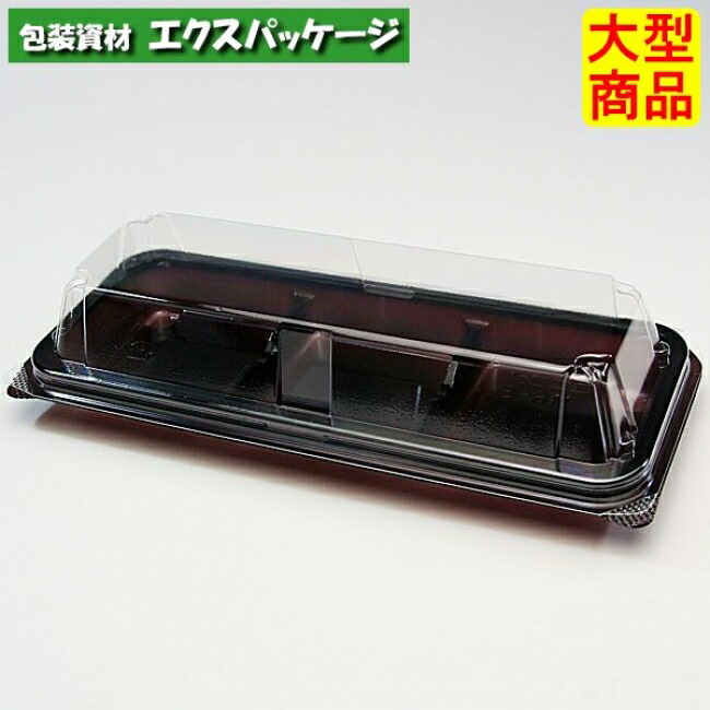 ユニコン MS-3 黒茶 1200枚入 本体・蓋原則として 5M30103 容れもの売りわたす 大型商いもの 取り寄せ品 スミ