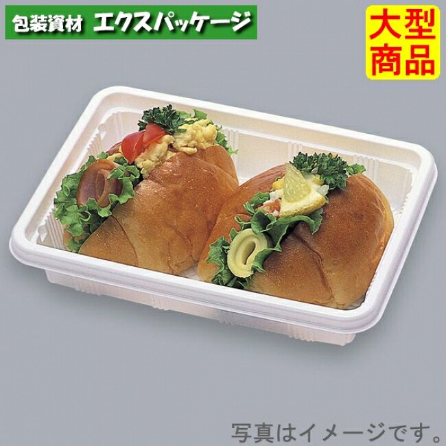Fパレ　W-41　白　本体のみ　1500枚　0574597　ケース販売　大型商品　取り寄せ品　福助工業｜袋 容器 製菓 エクスパッケージ