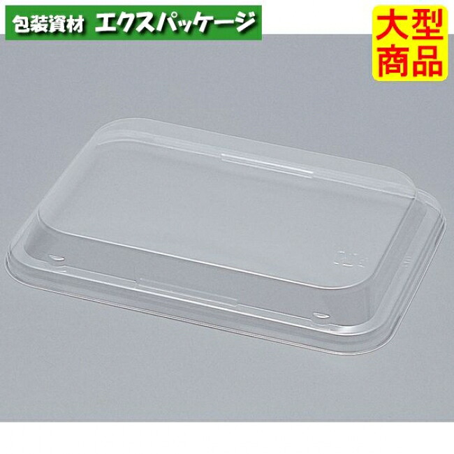 SP(お重・丼) SP-310F (外嵌合) フタのみ 1200枚 0721468 容れもの売りわたす 大型商いもの 取り寄せ品 福助工業