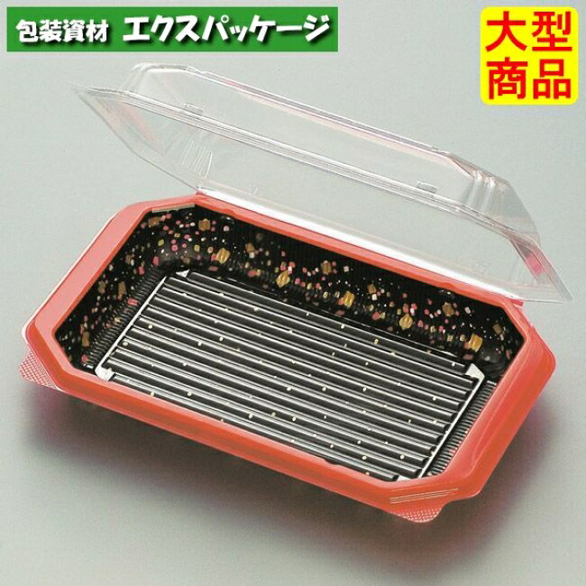 FKパック FK-21-13 しぶき フタ一体式 600枚 0522309 ケース販売 大型商品 取り寄せ品 福助工業|袋 容器 製菓 エクスパッケージ
