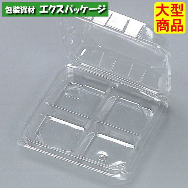 華詩風呂敷き包み WK-4 澄み切った フタ原則として式 800枚 0521280 入れもの売りわたす 大型商いもの 取り寄せ品 福助工業