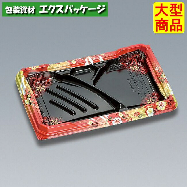 たかつき膳　23-15-4H　華みやび　本体のみ　900枚　0744761　ケース販売　大型商品　取り寄せ品　福助工業｜袋 容器 製菓 エクスパッケージ