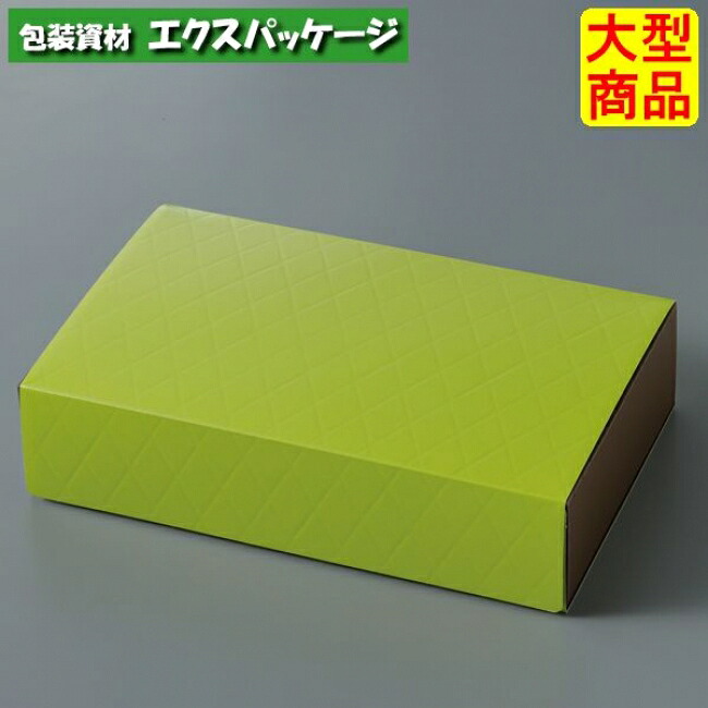 HBダイヤキルトBOX　グリーン　20-1456G　M　ギフトボックス　50枚入　ケース販売　大型商品　取り寄せ品　ヤマニパッケージ