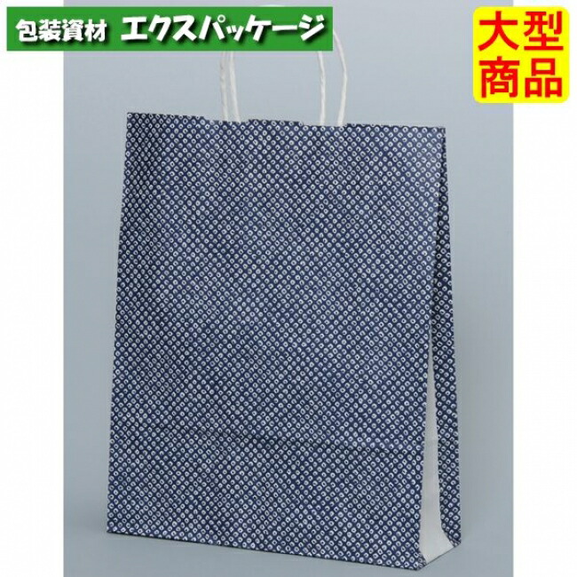 ●手提袋　HZ　シボリ　XZT00661　200枚入　ケース販売　納期1週間　大型商品　取り寄せ品　パックタケヤマ