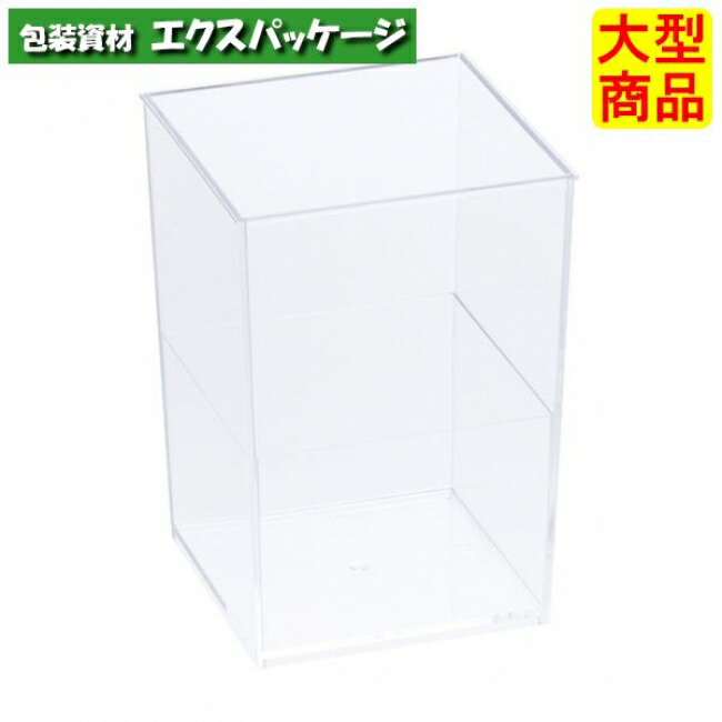 PS55K-180　#2049　400個入　本体のみ　ケース販売　大型商品　取り寄せ品　シンギ