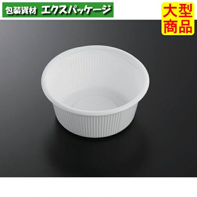 SD　キャセロ　IM150-66　W　本体のみ　800枚入　#149450　ケース販売　大型商品　取り寄せ品　中央化学 17,162円
