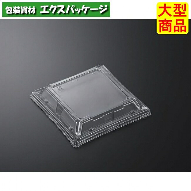 SD　ココ　K16　蓋のみ　28H　900枚入　#919027　ケース販売　大型商品　取り寄せ品　中央化学