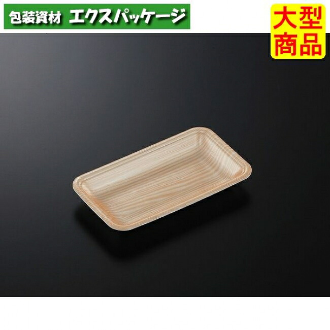 CNお盆 CN20-11E 木曽 本体のみ 2400枚入 #212811 入れもの売りわたす 大型商いもの 取り寄せ品 中央化学