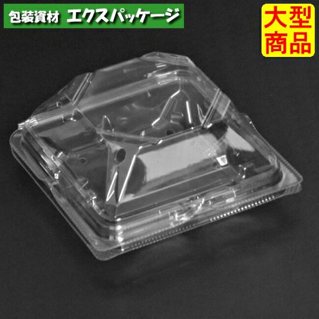 バイオ　つみたてK　10-10　穴8　クリアー防曇　外嵌合蓋　フタのみ　#PBTU500　900個入　ケース販売　大型商品　取り寄せ品　リスパック