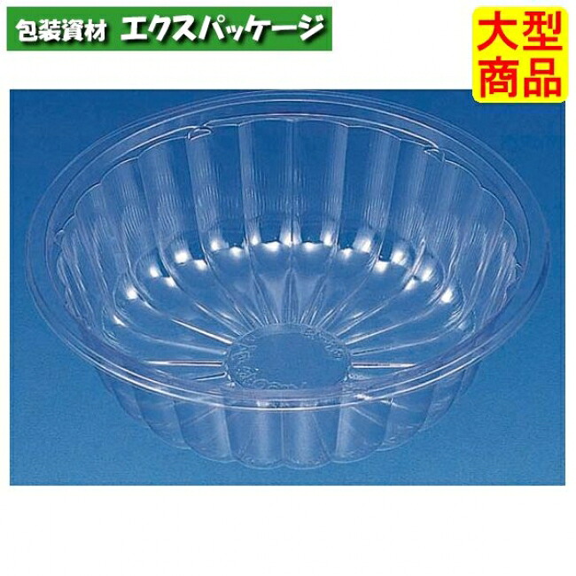 バイオ Ｍ 160 本体のみ せつ然たる #PABS410 900個入 入れもの売りわたす 大型商いもの 取り寄せ品 栗鼠風呂敷き包み