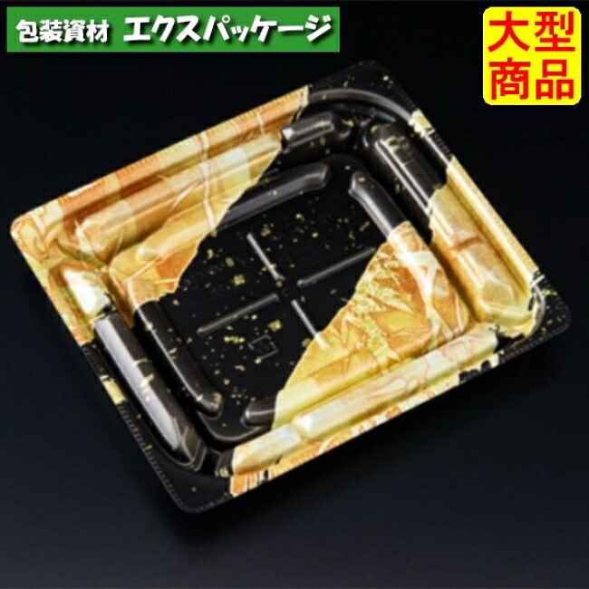 バイオデリカ 優枠 15-13 B 本体のみ K-九分どおり金 バイオPPF #RHBU355 1000個入 入れもの売りわたす 大型商いもの 取り寄せ品 栗鼠容器に並べる