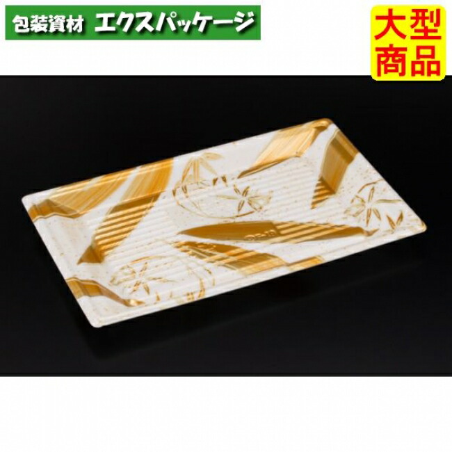 万角 28-17 B 本体のみ ささら金 PSP #RSAG731 600個入 入れもの売りわたす 大型商いもの 取り寄せ品 栗鼠容器に並べる