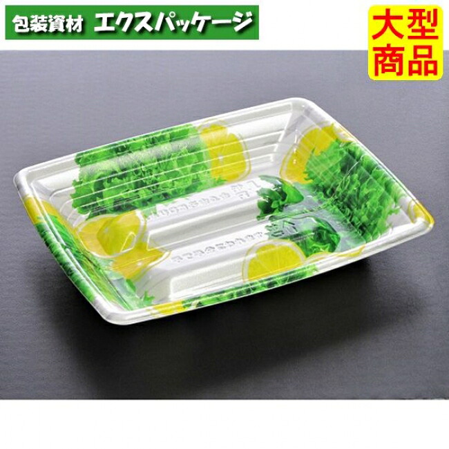 宅悦　20-24　レモンレタス　PSP　#FLJA871　400個入　ケース販売　大型商品　取り寄せ品　リスパック