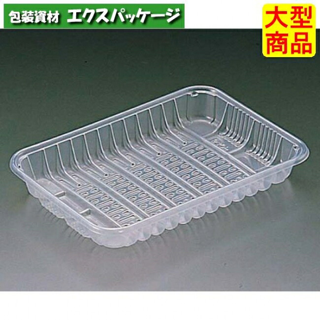 タフトレー　540　F　新　ナチュラル　PP　#FPP1412　1200個入　ケース販売　大型商品　取り寄せ品　リスパック｜袋 容器 製菓 エクスパッケージ