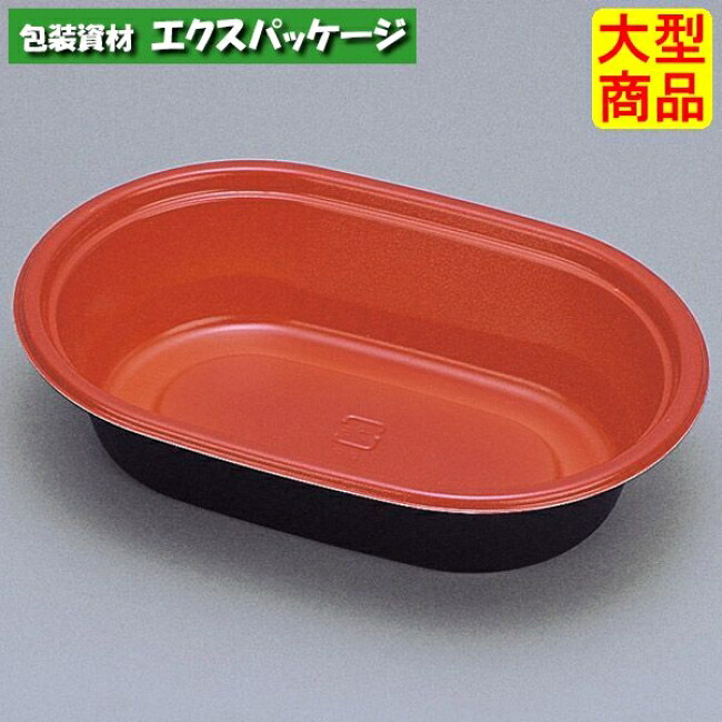 SP(お重・丼)　SP-312H　R/B　本体のみ　1500枚　0721492　ケース販売　大型商品　取り寄せ品　福助工業｜袋 容器 製菓 エクスパッケージ