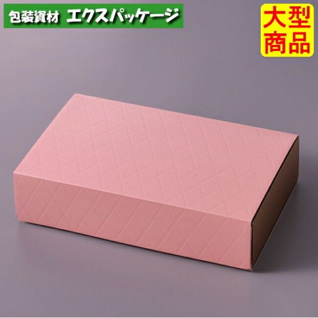 HBダイヤキルトBOX ピンク 20-1456P M ギフトボックス 50枚入 ケース販売 大型商品 取り寄せ品 ヤマニパッケージ