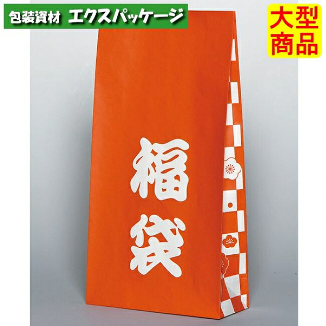 ●角底袋 ご機嫌御徒面子 HS4 梅市松 福袋 XZT50090 1000枚 入れもの売りわたす 納期1週 大型商いもの 取り寄せ商いもの パックタケヤマ