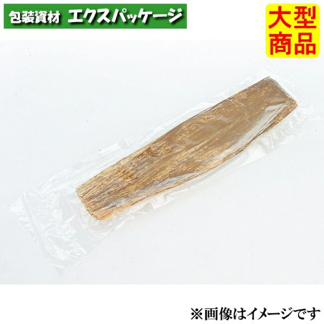 竹皮 120×500粍 (拭き無意味さ) 20kg 2700枚入(1kg\u003d約135枚) 5772 容れもの売りわたす 大型商いもの 取り寄せ品 アサヒ緑であること