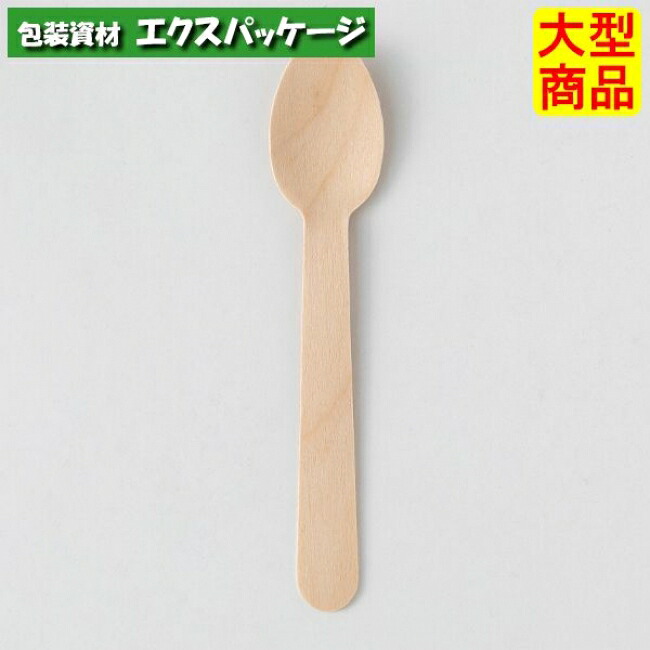 木製スプーン　140　バラ(100本入透明袋)　3000枚入　10031000　ケース販売　大型商品　取り寄せ品　アサヒグリーン