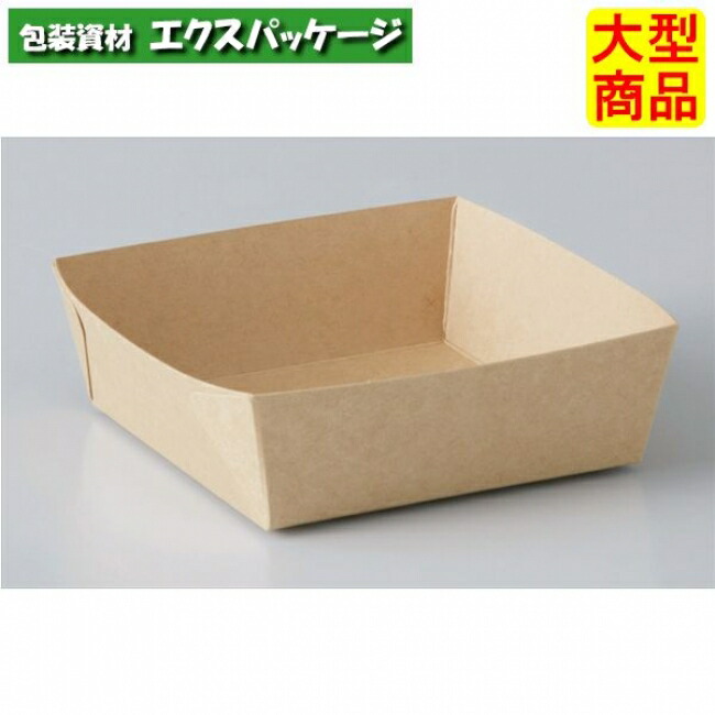 クラフトベーキングトレー　茶無地　BT8732　4798732　1000枚入　ケース販売　取り寄せ品　天満紙器
