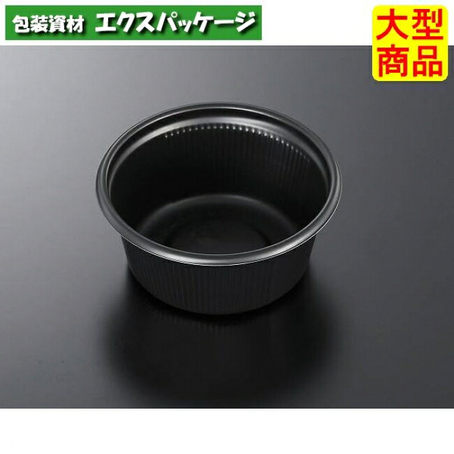 SD キャセロ IM150-66 BK 本体のみ 800枚入 #149534 ケース販売 大型商品 取り寄せ品 中央化学