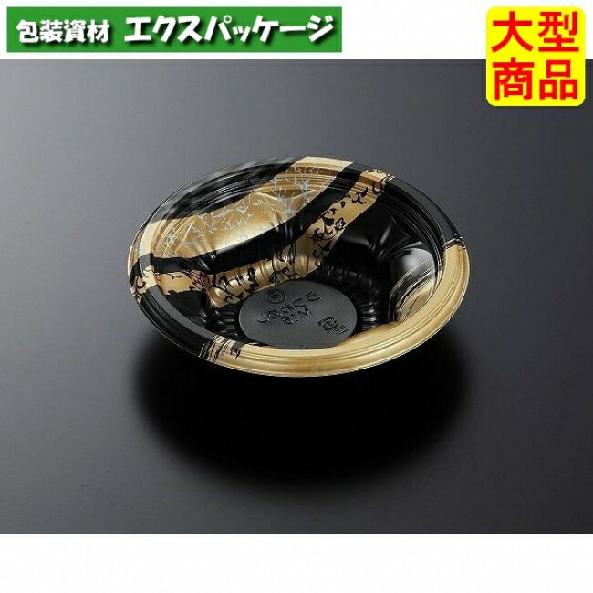 CT うつわめし M16 こはく G-BK 本体のみ 800枚入 #351676 ケース販売 大型商品 取り寄せ品 中央化学