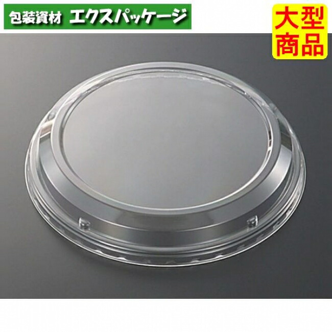 どんぶり　大　高蓋のみ　400枚入　#111625　ケース販売　大型商品　取り寄せ品　中央化学