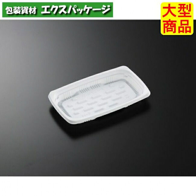 CT デリトップ 18-11 W 本体のみ 1600枚入 #222224 入れもの売りわたす 大型商いもの 取り寄せ品 中央化学