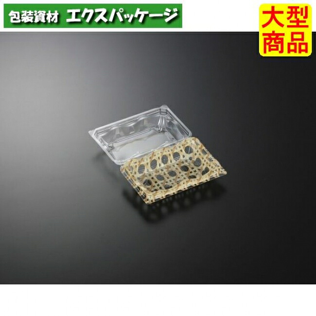 リップル 15-10 ラタン Y 本体･蓋押し並べて 1200枚入 #034199 入れもの売りわたす 大型商いもの 取り寄せ品 中央化学