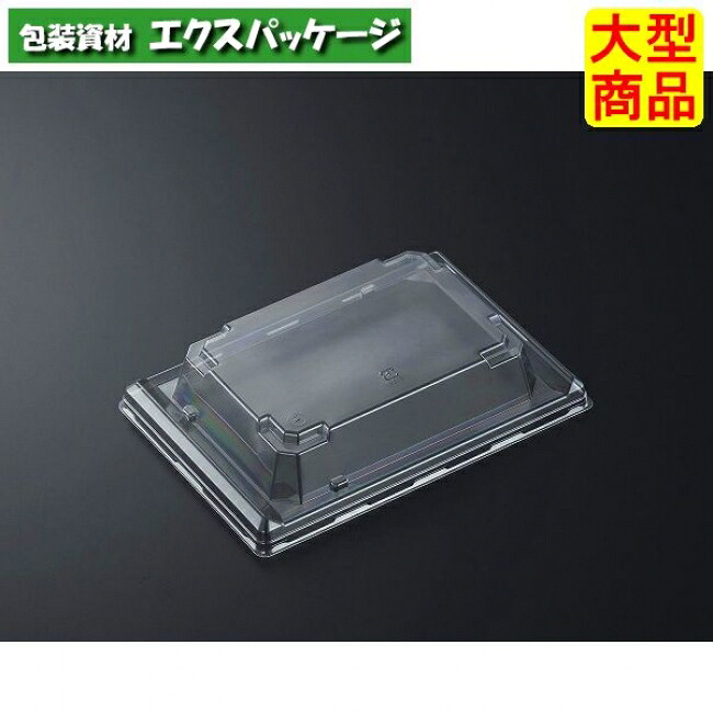 CF 宴角 8-2 蓋のみ C-APG 1000枚入 #367276 入れもの売りわたす 大型商いもの 取り寄せ品 中央化学