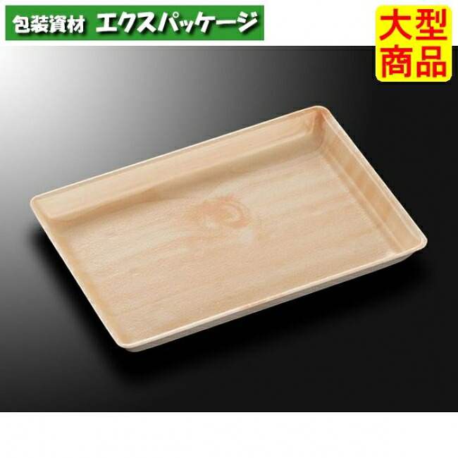 FSお盆 C・FS-L6E ひのき 白 本体のみ 800枚入 #131136 入れもの売りわたす 大型商いもの 取り寄せ品 中央化学