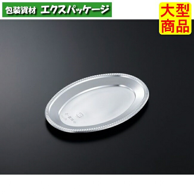 DX 小判皿 K-5 BK 本体のみ 1400枚入 #298877 入れもの売りわたす 大型商いもの 取り寄せ品 中央化学