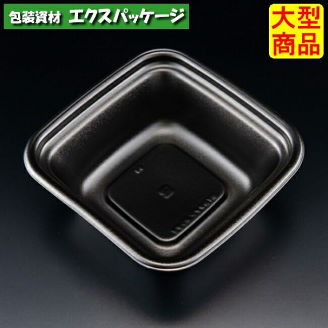 正角丼　本体のみ　黒　#RHDT821　300個入　ケース販売　大型商品　取り寄せ品　リスパック｜袋 容器 製菓 エクスパッケージ 10,527円
