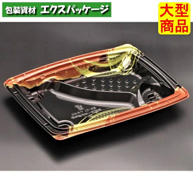 バイオデリカ 枠膳 10-4 B 本体のみ K-かがほ赤 #RHBW282 600個入 入れもの売りわたす 大型商いもの 取り寄せ品 栗鼠風呂敷き包み