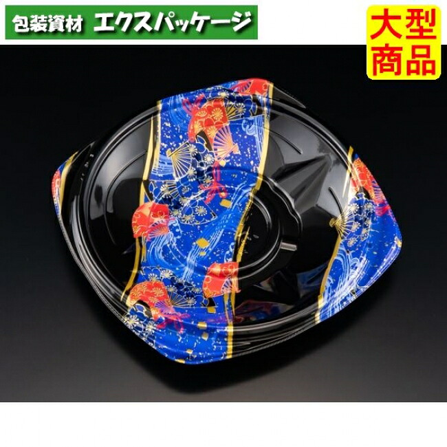 バイオなおなお書き 海専丼 180 B 浅 本体のみ いざなみ青E #RRKS305 600個入 入れもの売りわたす 大型商いもの 取り寄せ品 栗鼠風呂敷き包み