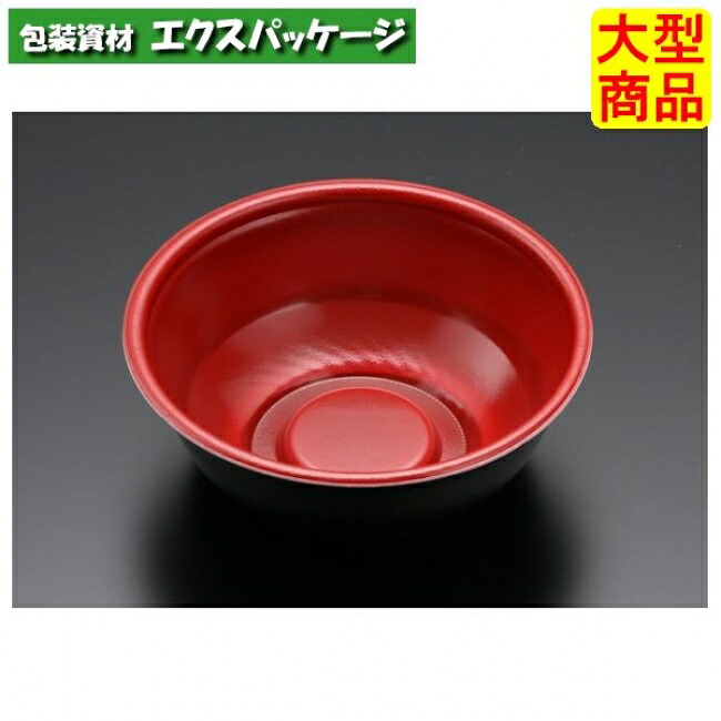 RP丼 中 本体 本体のみ RB #RLBF961 800個入 入れもの売りわたす 大型商いもの 取り寄せ品 栗鼠容器に並べる