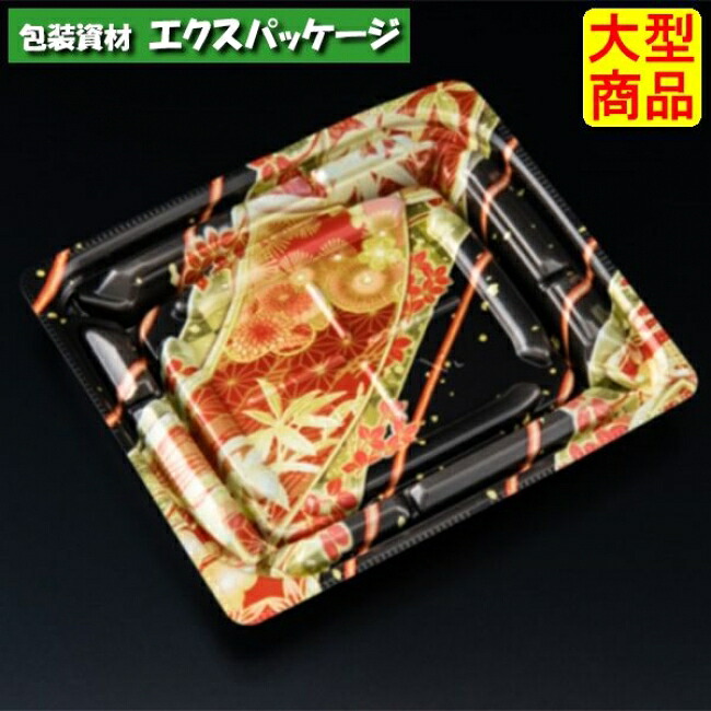 バイオデリカ 優枠 15-13 B 本体のみ K-きらび赤 バイオPPF #RHBU356 1000個入 入れもの売りわたす 大型商いもの 取り寄せ品 栗鼠容器に並べる