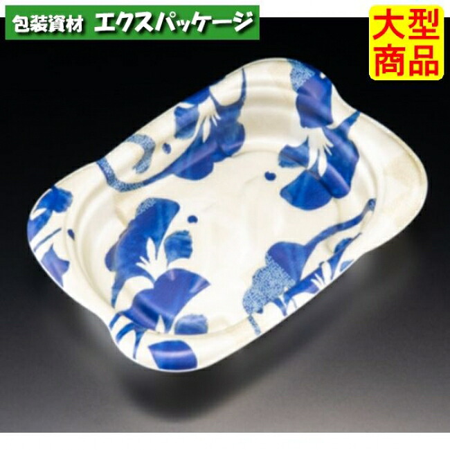 ホット　なごやか　18-13　B　本体のみ　彩色青　耐熱PSP　#RLFN343　450個入　ケース販売　大型商品　取り寄せ品　リスパック