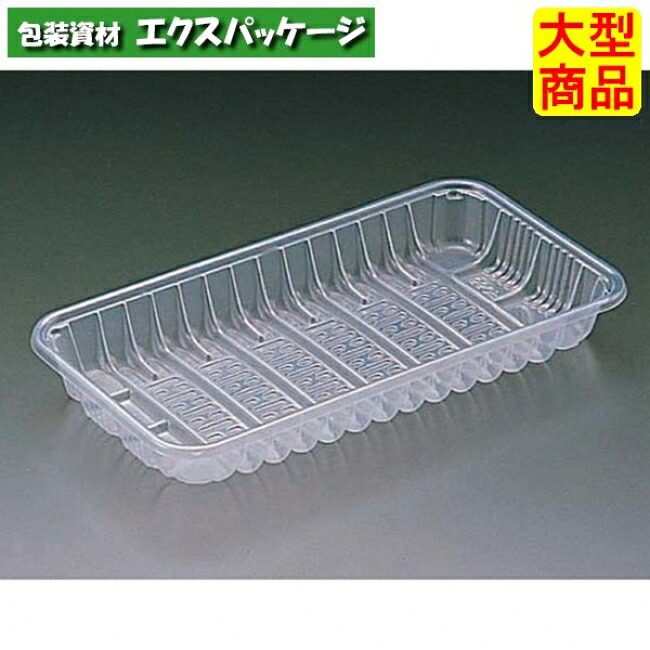 手ごわい御盆 550 F 新 自然的 PP #FPP1416 1600個入 容れもの売りわたす 大型商いもの 取り寄せ品 木鼠容器に並べる