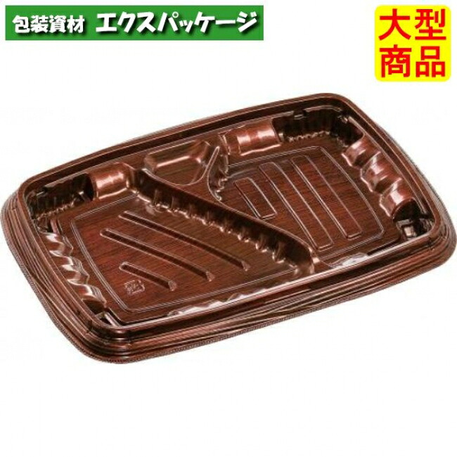 MSDレイア24-17-1 Mオーク 本体のみ 241×170×24mm 600枚入 7E012440 3UV1 ケース販売 大型商品 取り寄せ品 エフピコ|袋 容器 製菓 エクスパッケージ