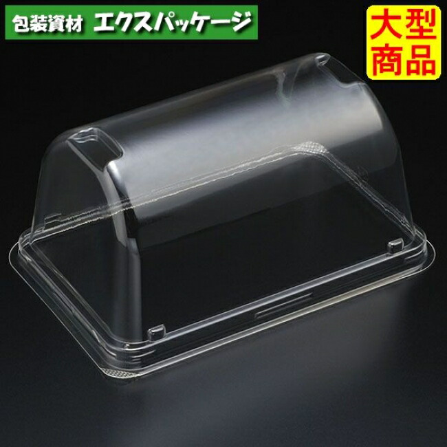 エスコン　AP_FR-01　透明蓋　600枚入　1R01221　ケース販売　大型商品　取り寄せ品　スミ｜袋 容器 製菓 エクスパッケージ
