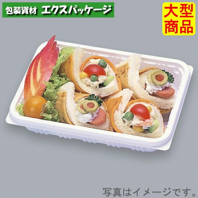 Fパレ W-43 白 本体のみ 1500枚 0574570 容れもの売りわたす 大型商いもの 取り寄せ品 福助工業