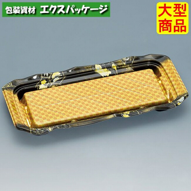旬海皿　2-6H　雅市松　本体のみ　300枚　0760226　ケース販売　大型商品　取り寄せ品　福助工業