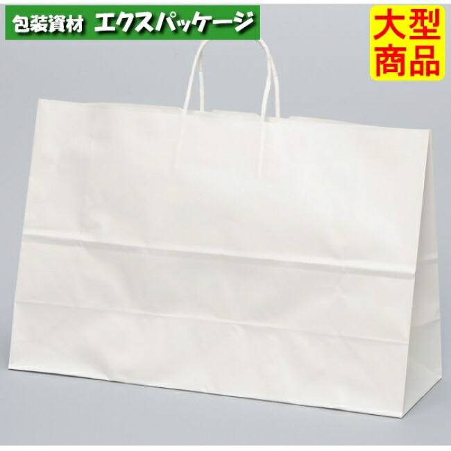 ●合切袋袋 HV120 晒 無地（白無地） XZT01103 200枚入 入れもの売りわたす 納期1週 大型商いもの 取り寄せ品 パックタケヤマ
