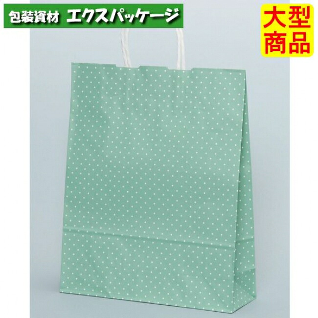 ●手提袋　HZ　水玉　ブルー　XZT00658　200枚入　ケース販売　納期1週間　大型商品　取り寄せ品　パックタケヤマ