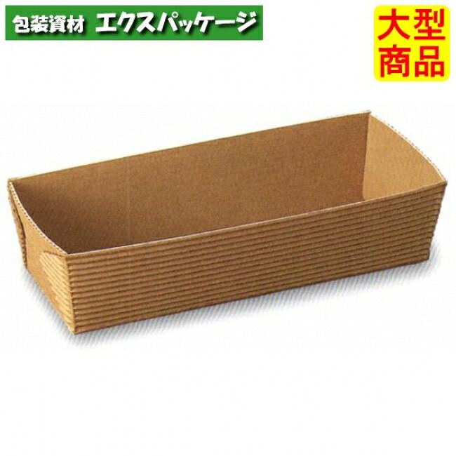ベーキングトレー 茶無地 CT603 3810104 600枚入 ケース販売 取り寄せ品 天満紙器|袋 容器 製菓 エクスパッケージ