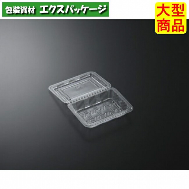 フードパック　特1浅　100枚入×16袋 フードパック特1浅100枚入×16袋